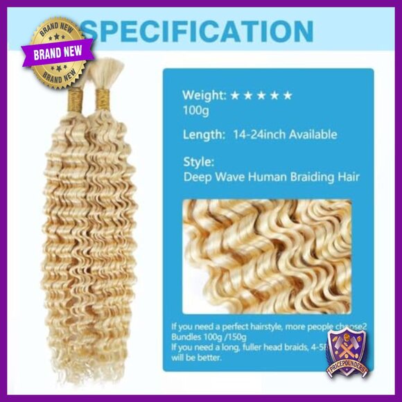 Deep Water Wave Human Hair Extensions, 18 Inch Curly, 100g Boho Braids main image 5